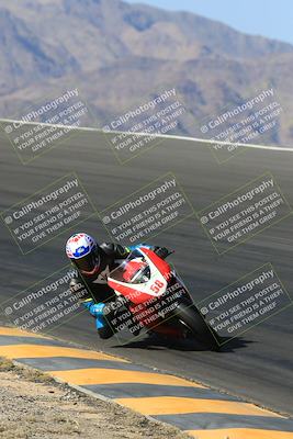 media/May-13-2023-SoCal Trackdays (Sat) [[8a473a8fd1]]/Bowl (840am)/